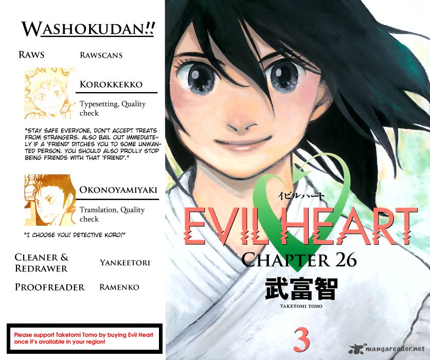 evil_heart_26_1