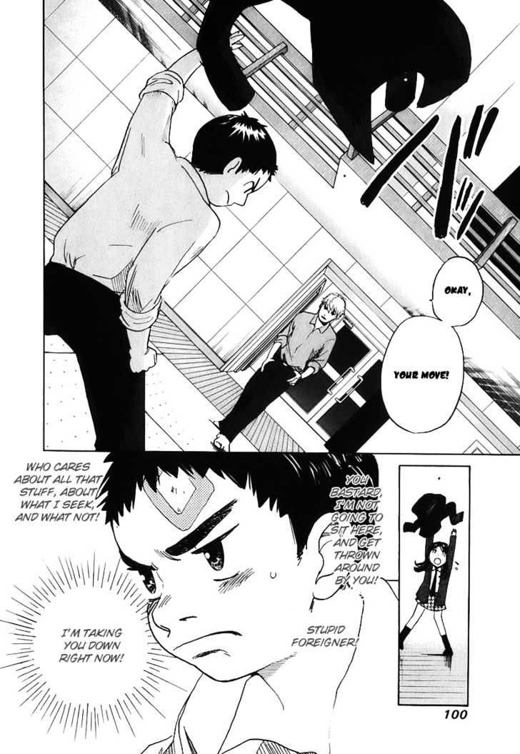 evil_heart_3_10