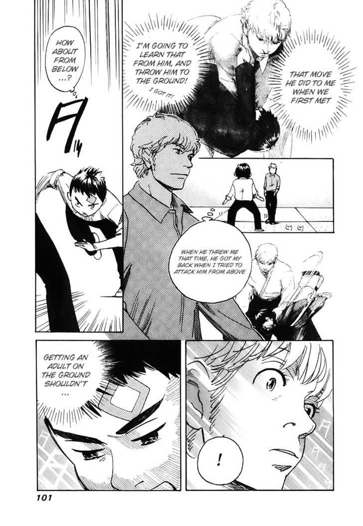 evil_heart_3_11