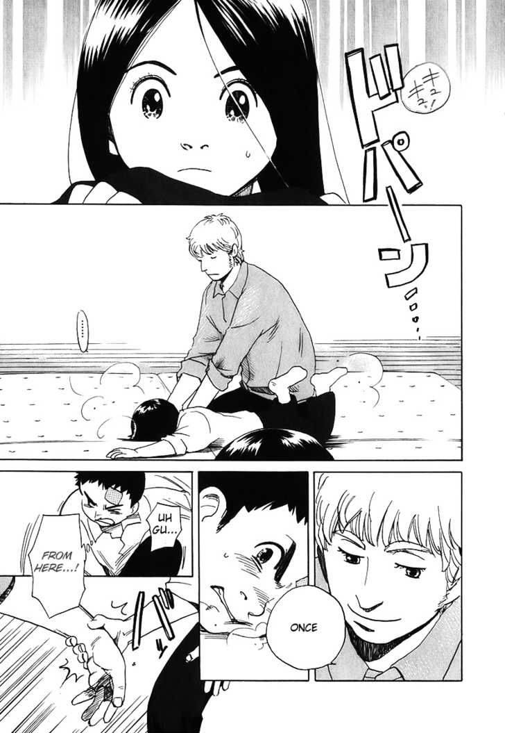 evil_heart_3_13