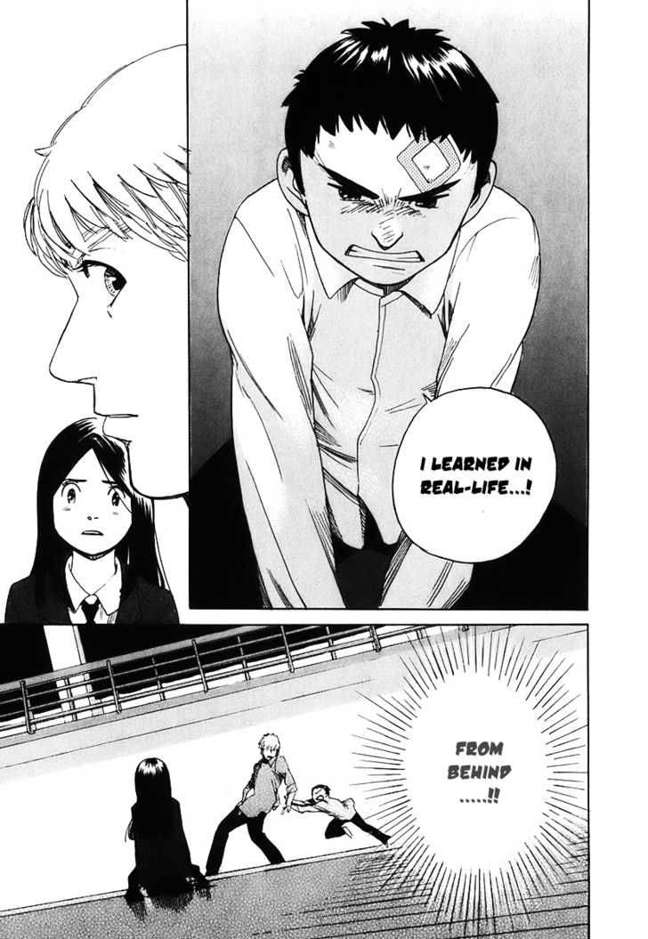 evil_heart_3_21
