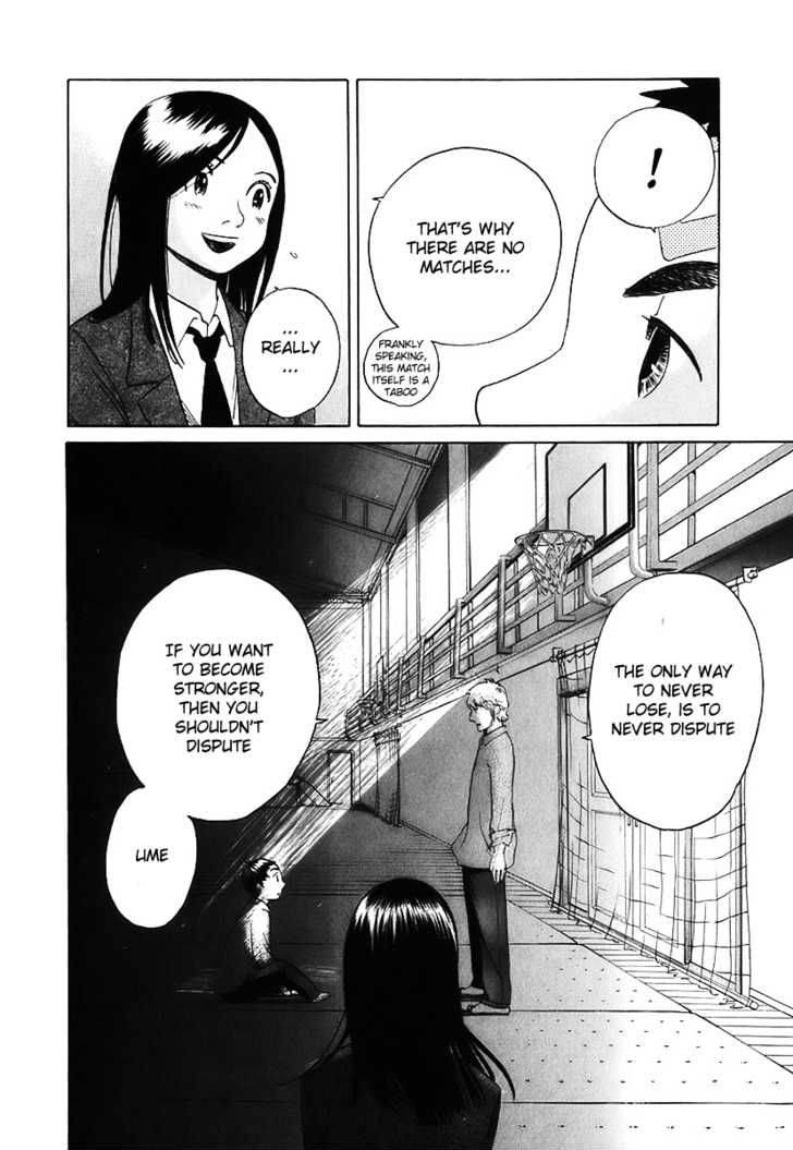 evil_heart_3_24