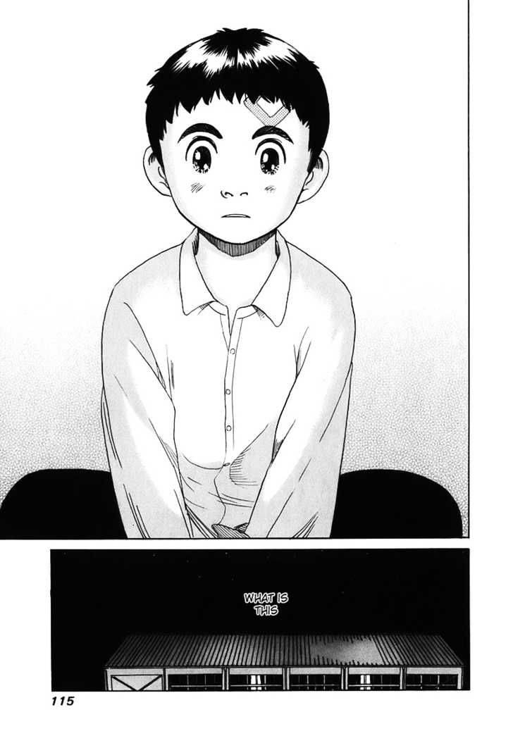 evil_heart_3_25