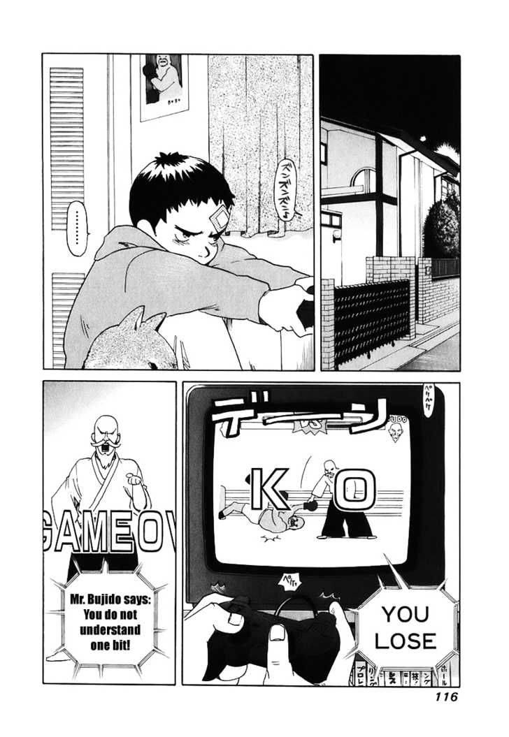 evil_heart_3_26