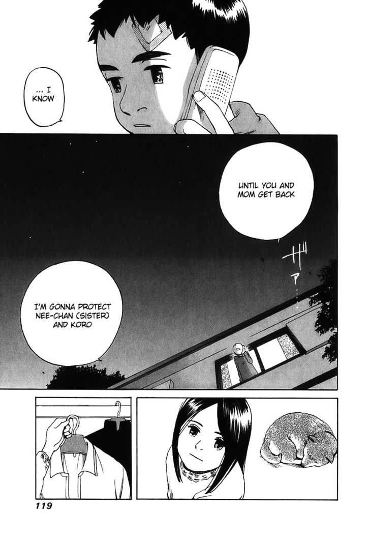 evil_heart_3_29
