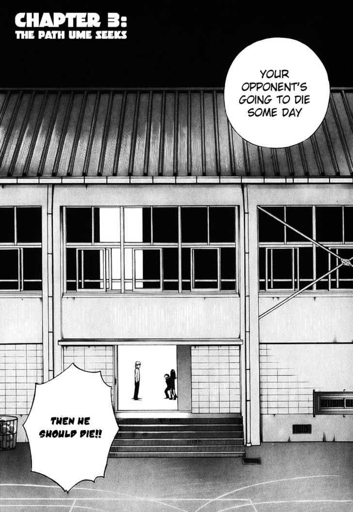 evil_heart_3_3