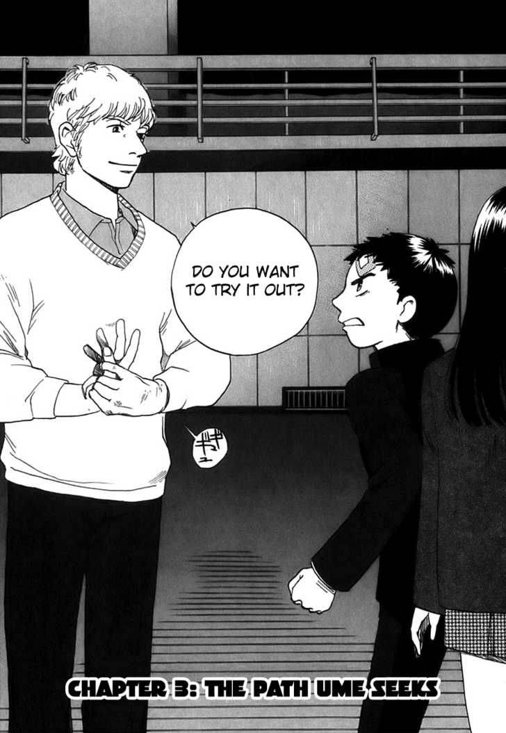 evil_heart_3_5