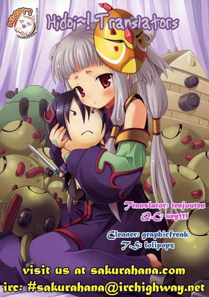 evil_heart_8_1