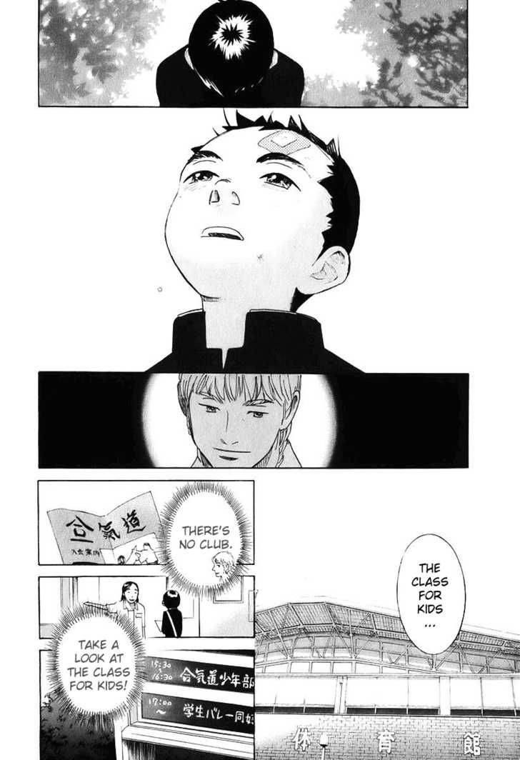 evil_heart_8_10