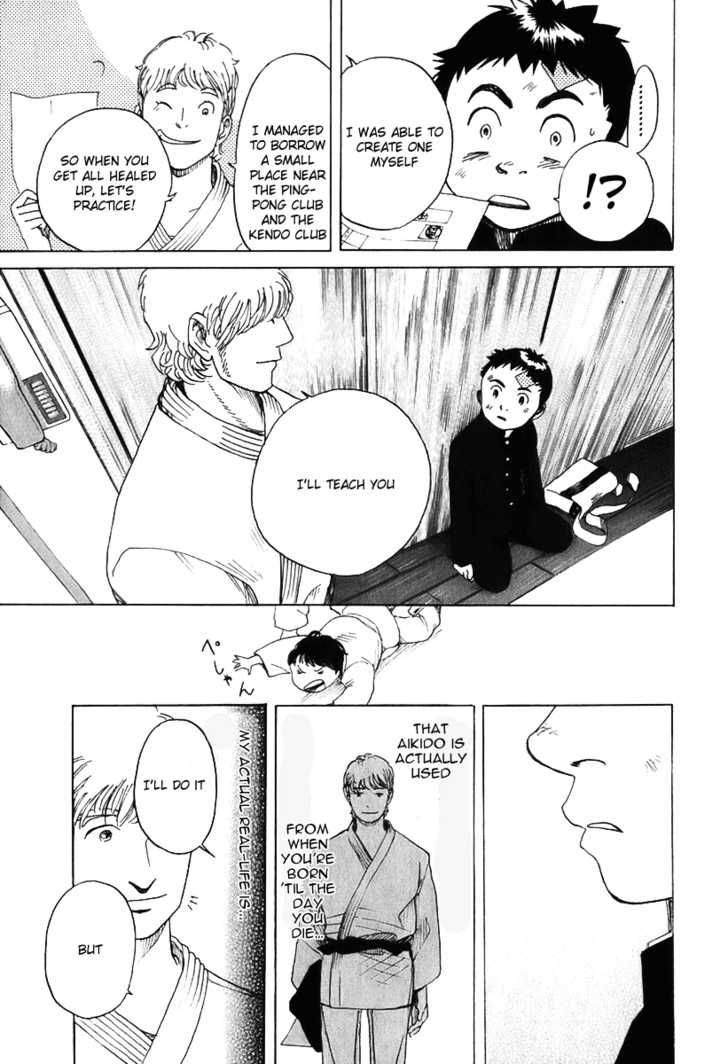 evil_heart_8_15