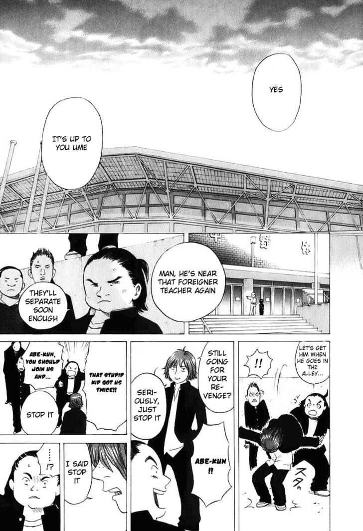evil_heart_8_17
