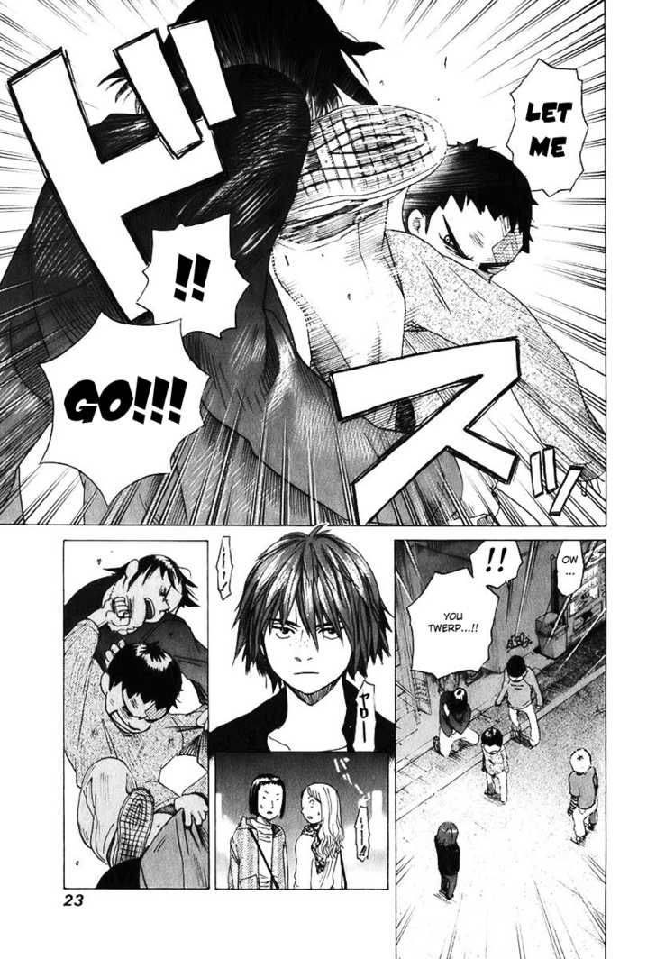 evil_heart_8_4