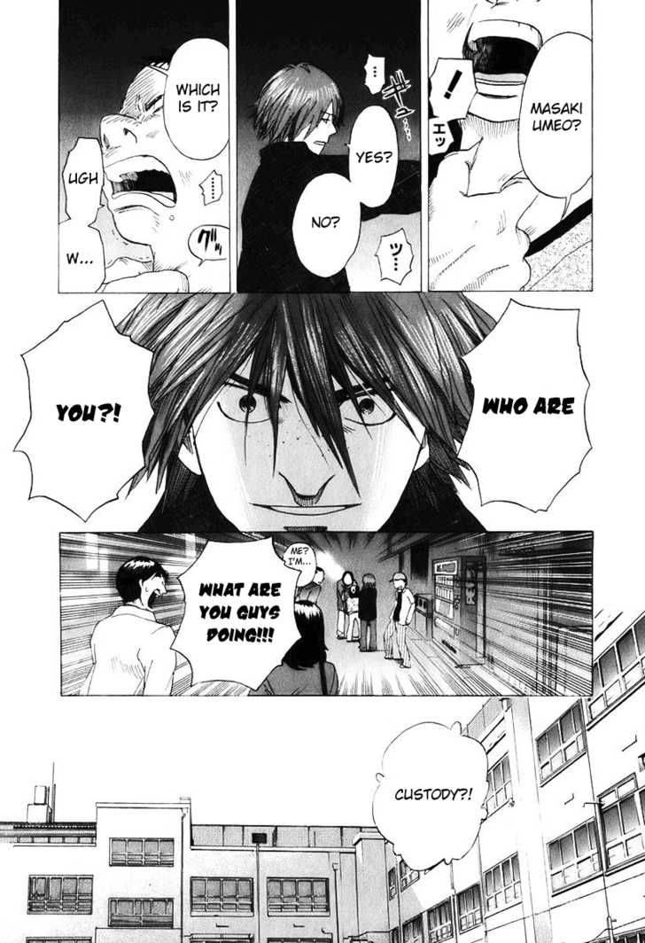 evil_heart_8_6