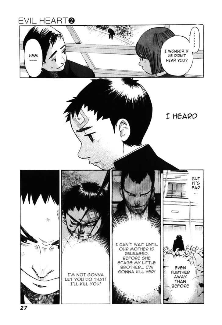 evil_heart_8_8