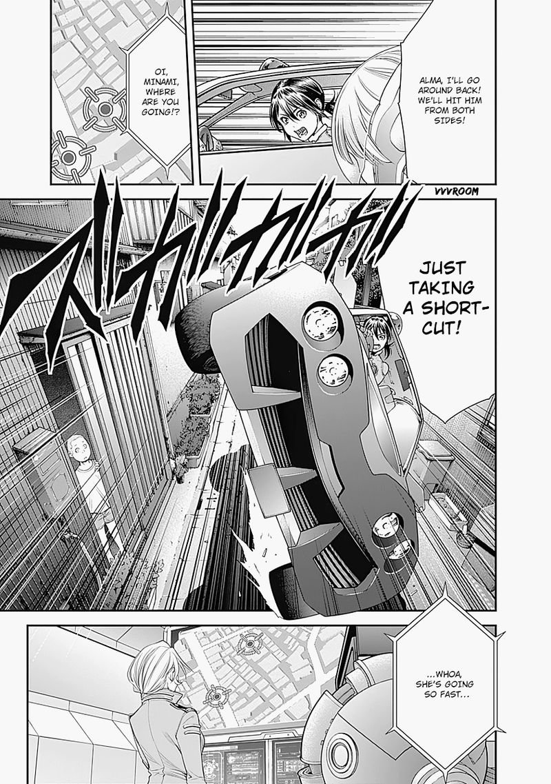 ex_arm_10_15