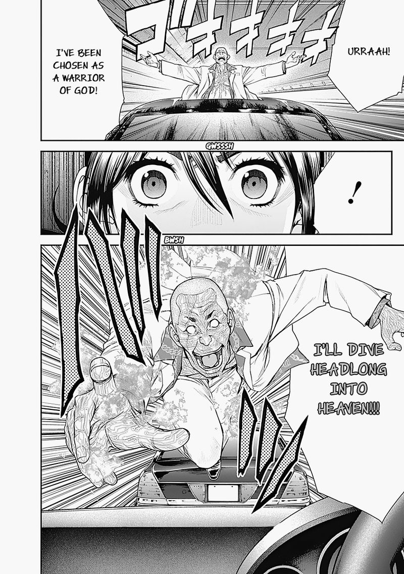 ex_arm_10_18