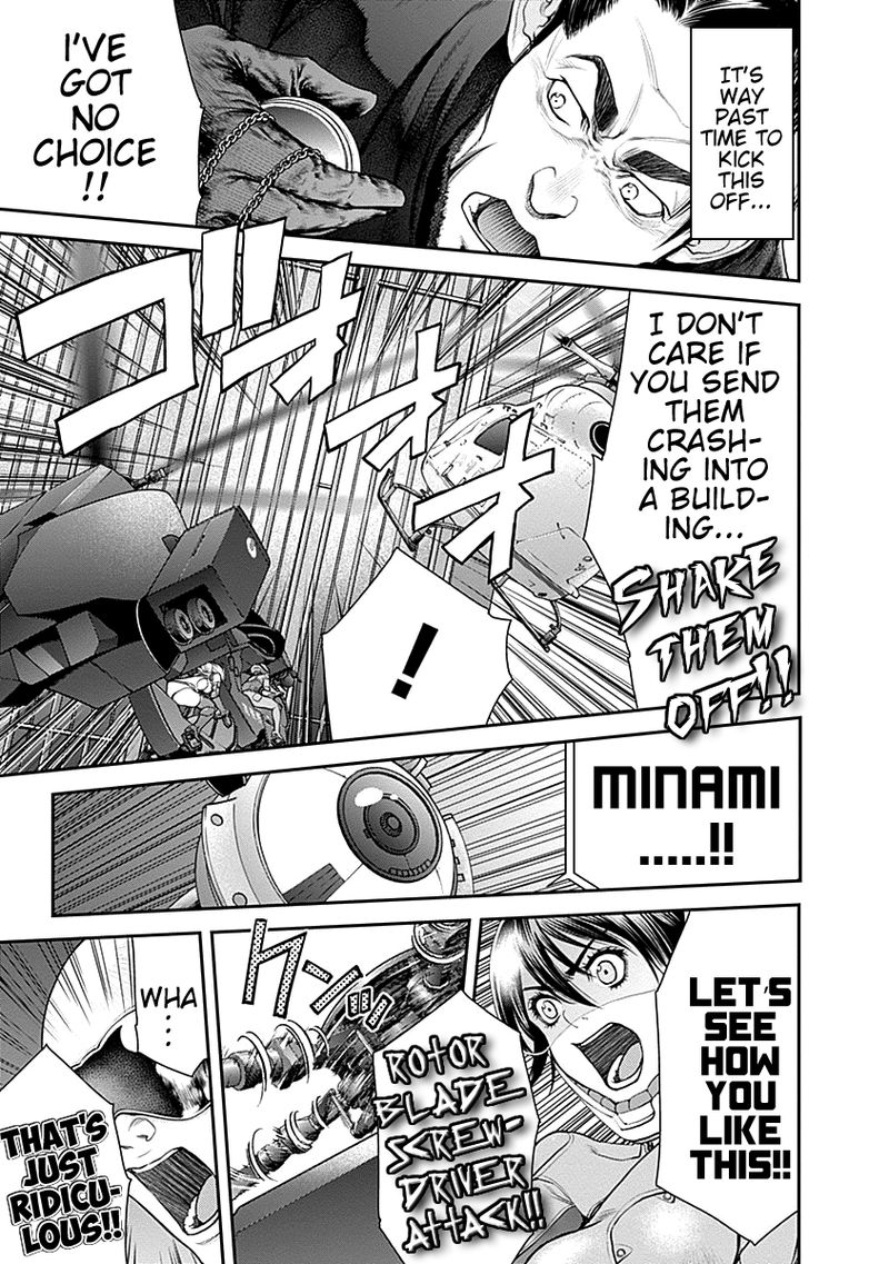 ex_arm_11_21