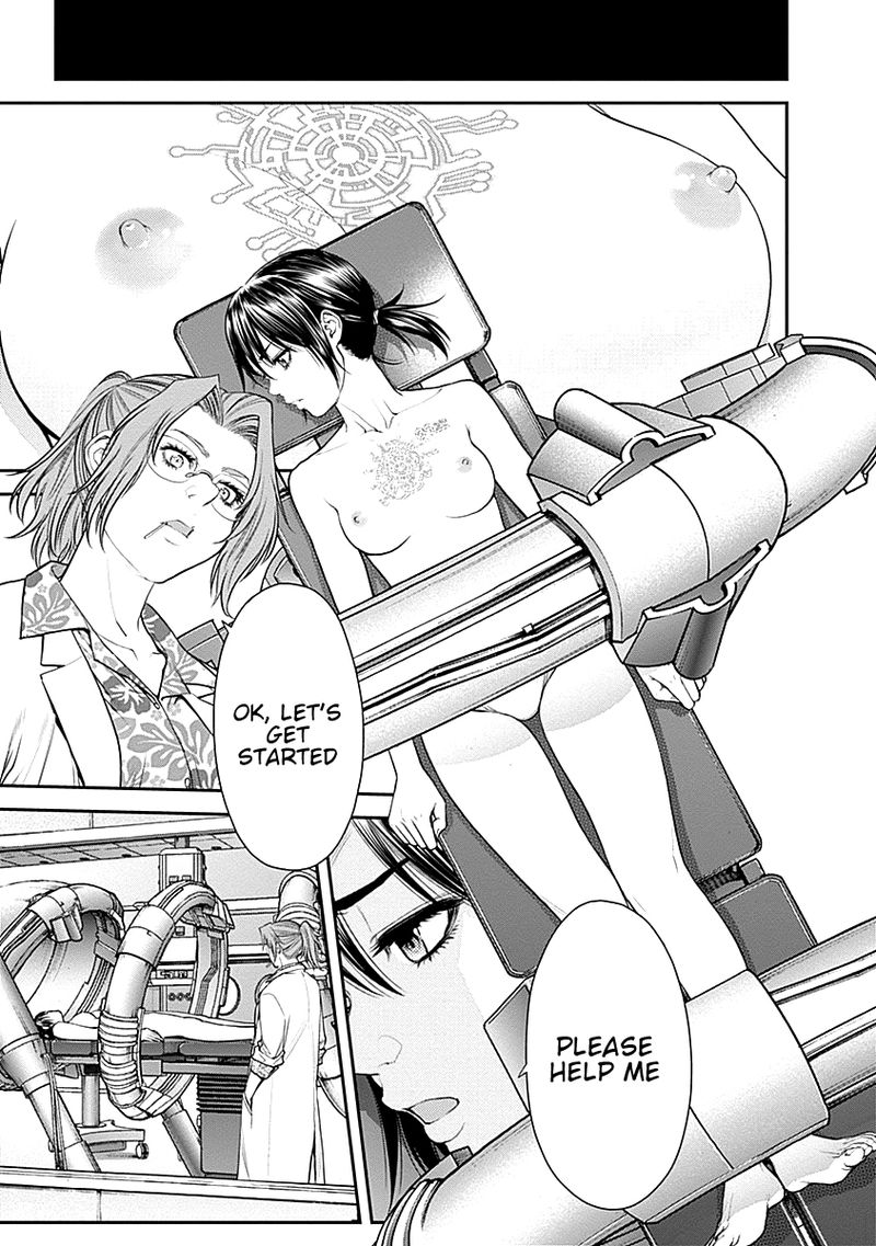 ex_arm_11_3