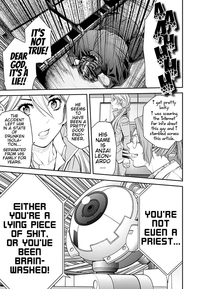 ex_arm_12_11