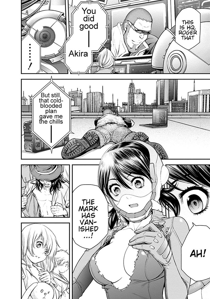 ex_arm_12_17