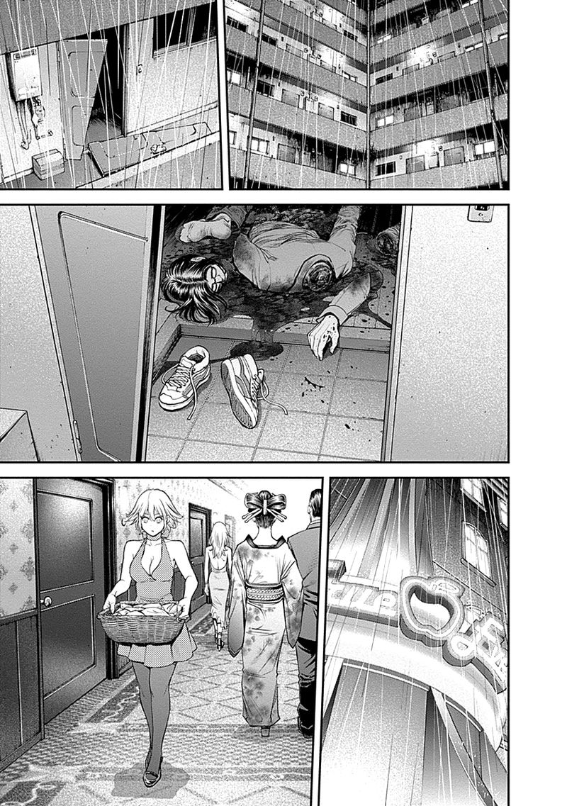 ex_arm_15_15