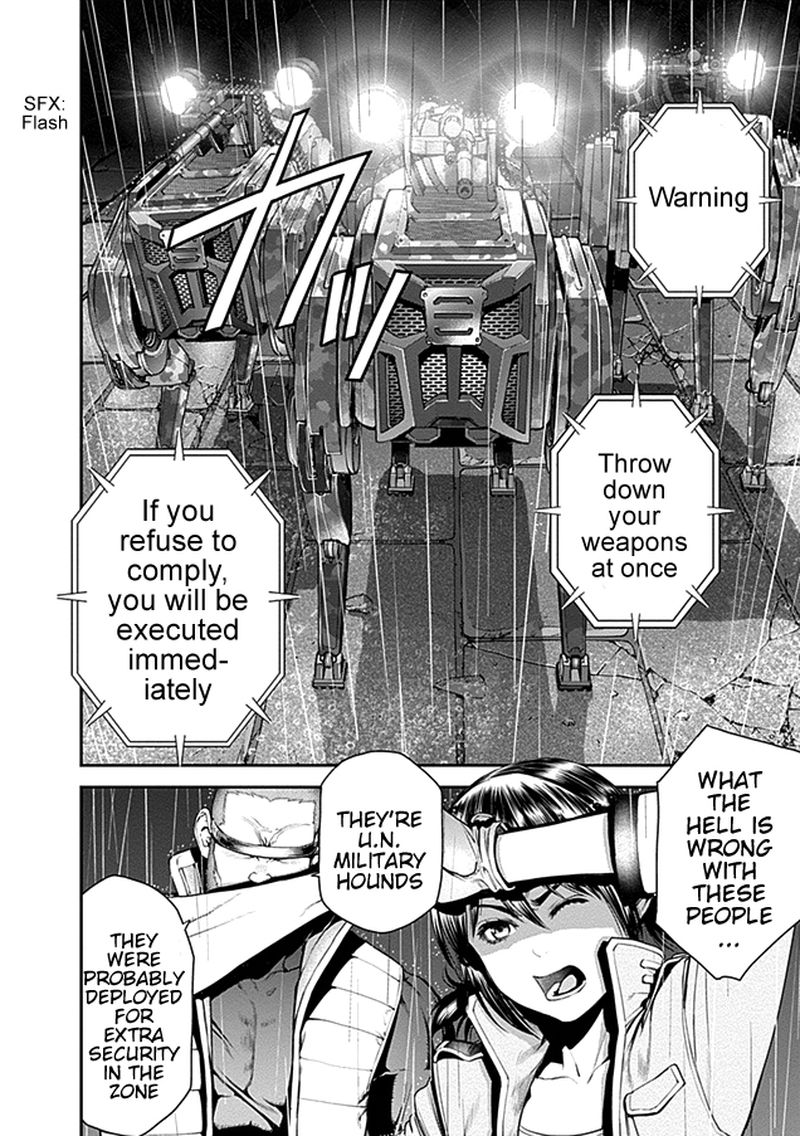 ex_arm_16_5