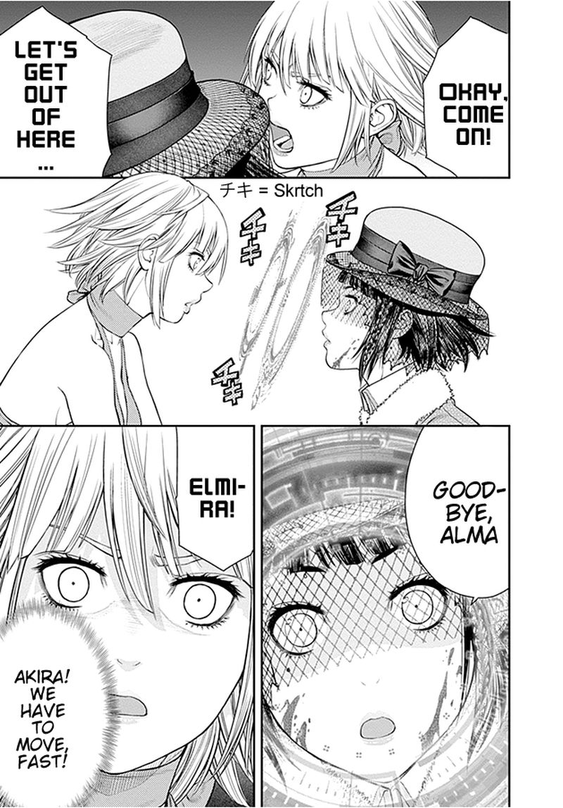 ex_arm_17_16