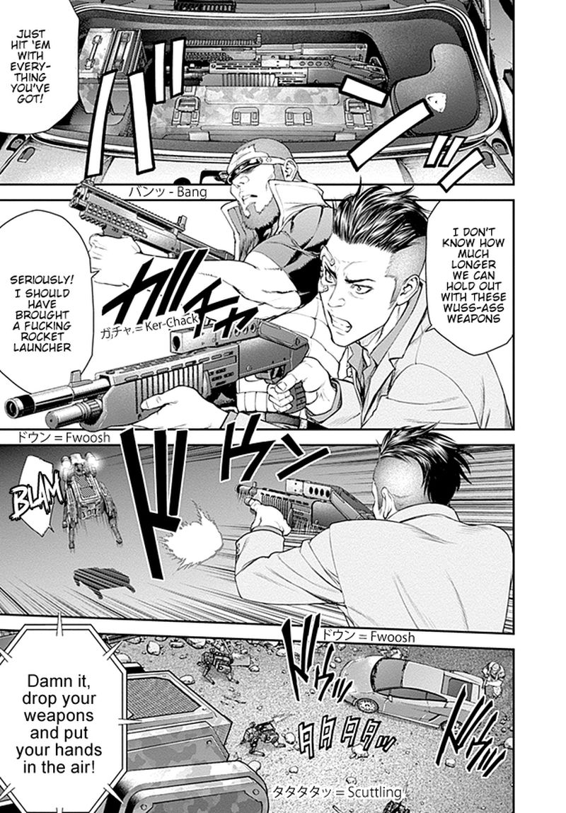 ex_arm_19_13