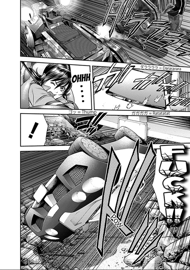 ex_arm_19_6