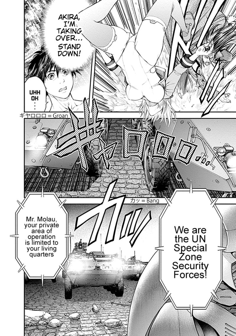 ex_arm_20_13