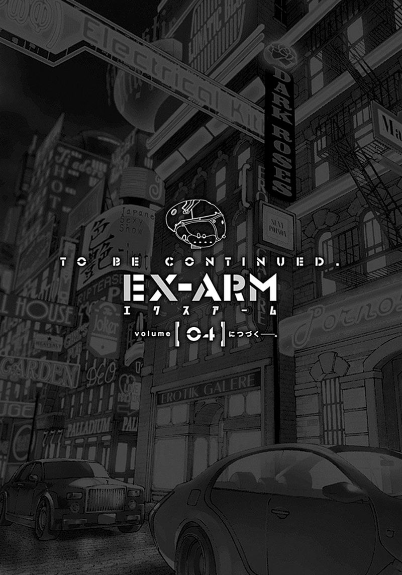 ex_arm_20_28