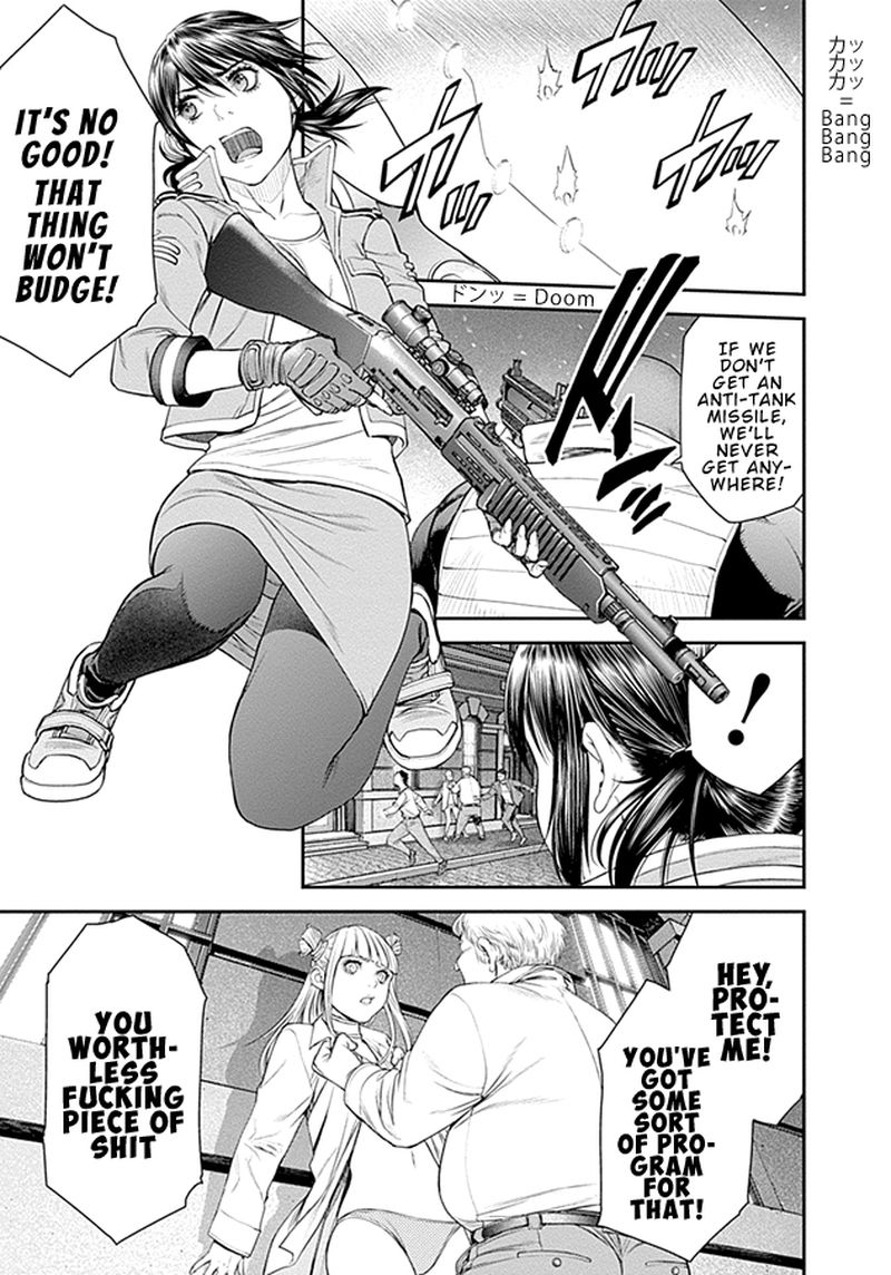 ex_arm_20_8