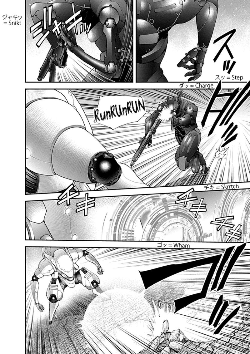 ex_arm_21_11