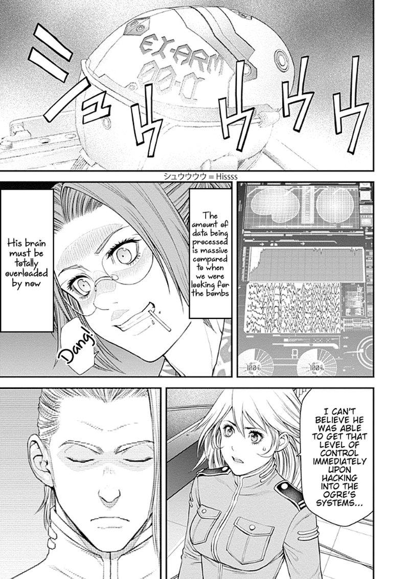 ex_arm_21_18