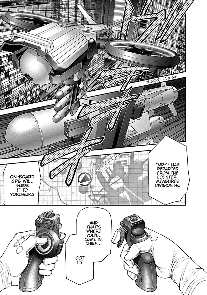 ex_arm_23_15