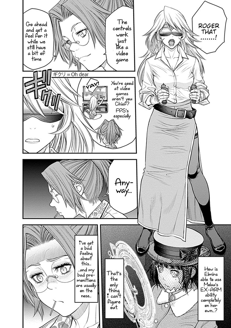 ex_arm_23_16