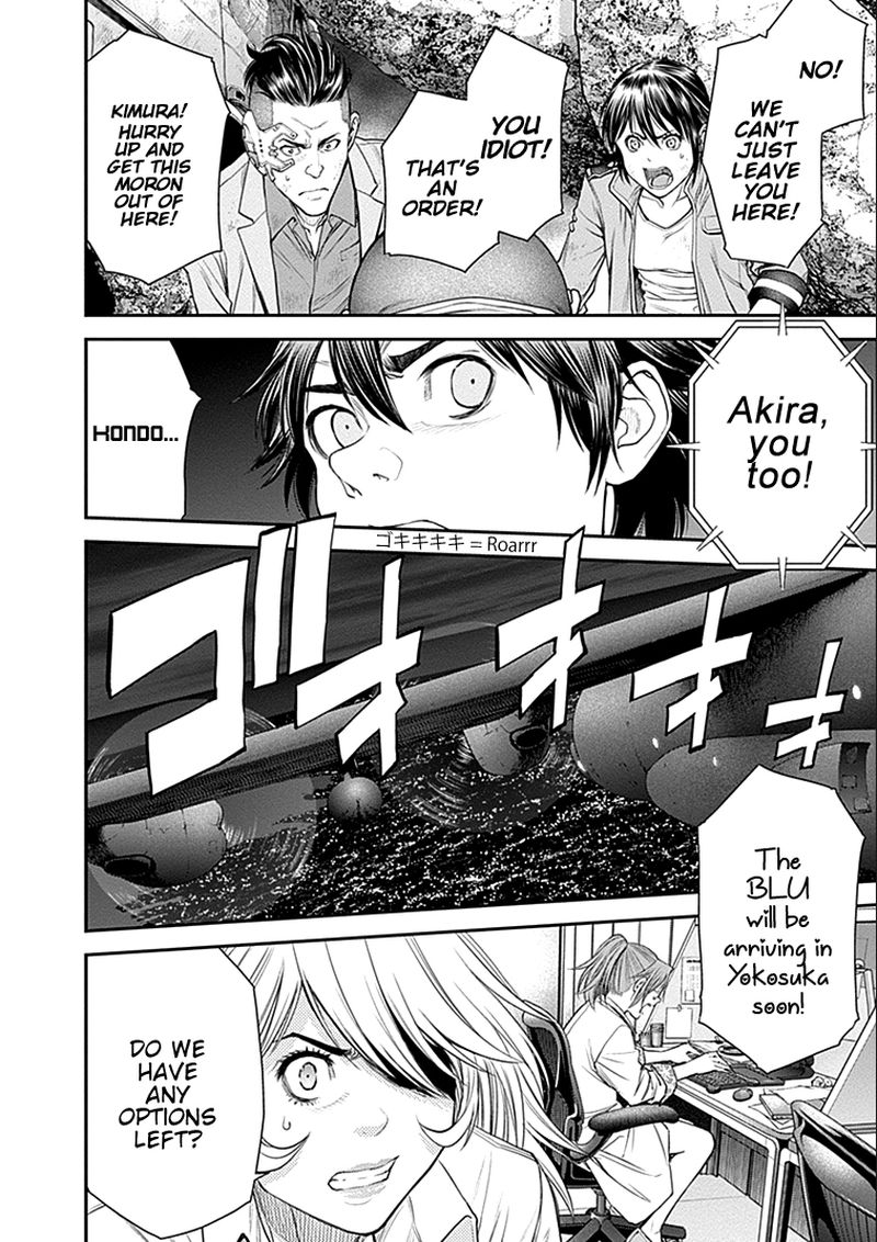 ex_arm_24_16