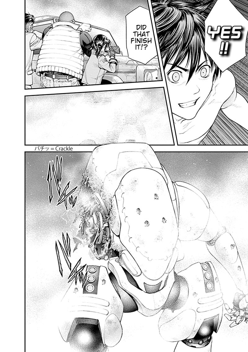 ex_arm_24_3