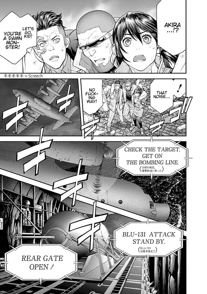 ex_arm_25_10