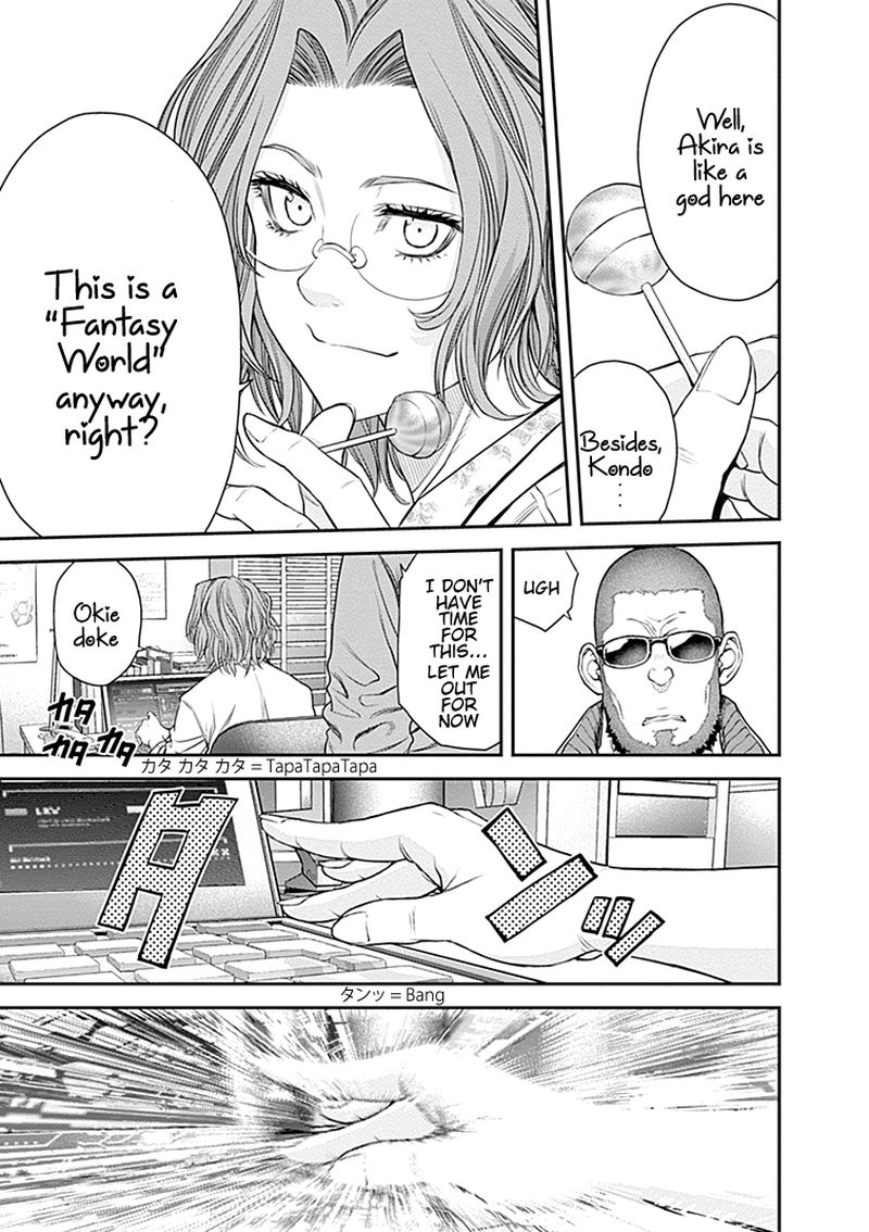 ex_arm_27_11