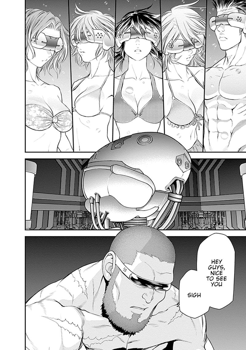 ex_arm_27_13
