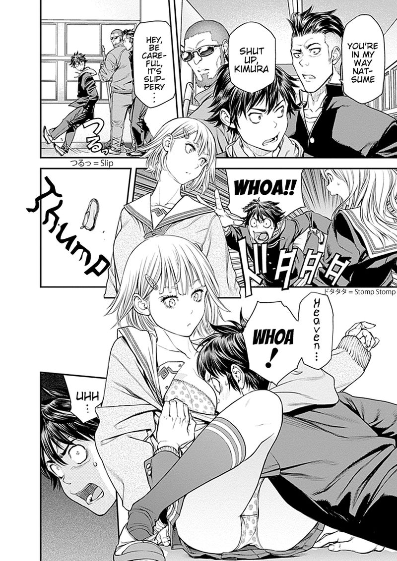 ex_arm_27_8