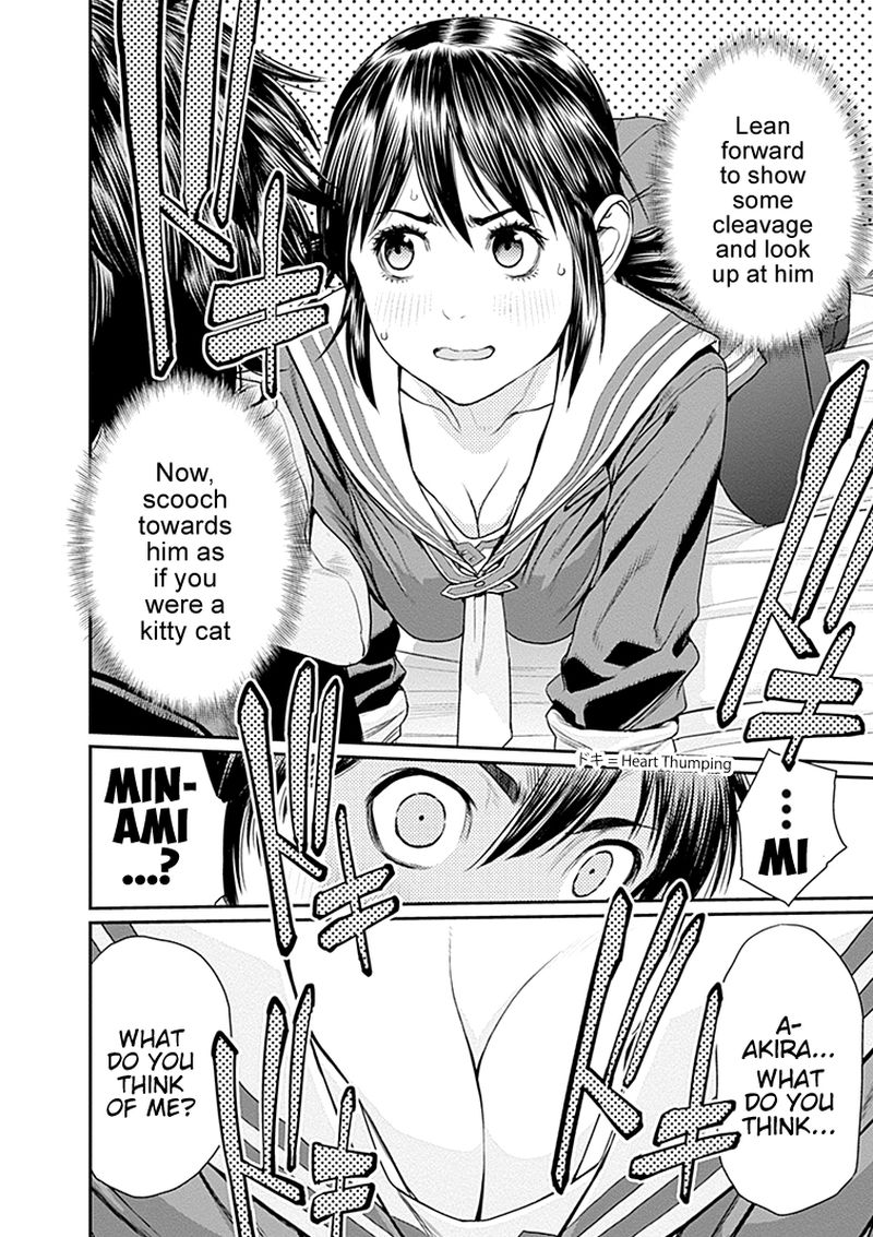 ex_arm_28_27
