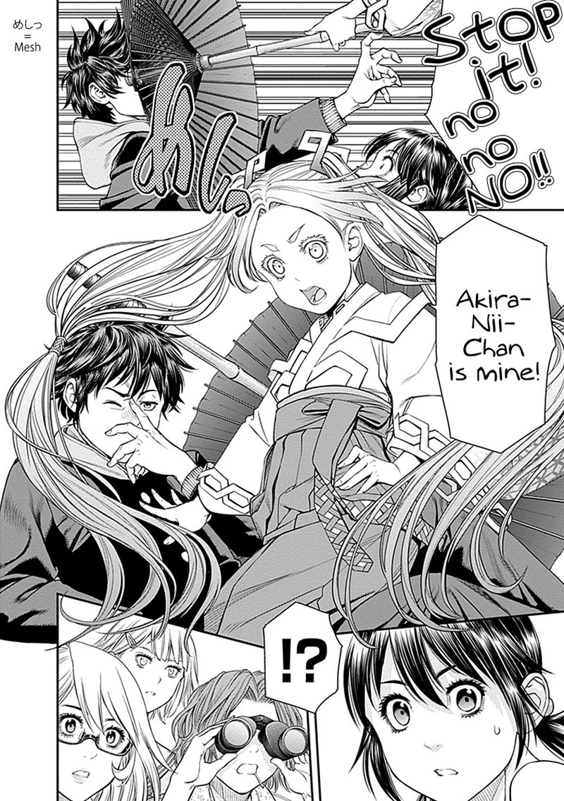ex_arm_28_33