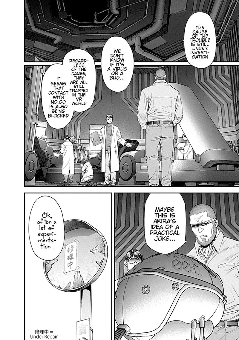 ex_arm_29_12