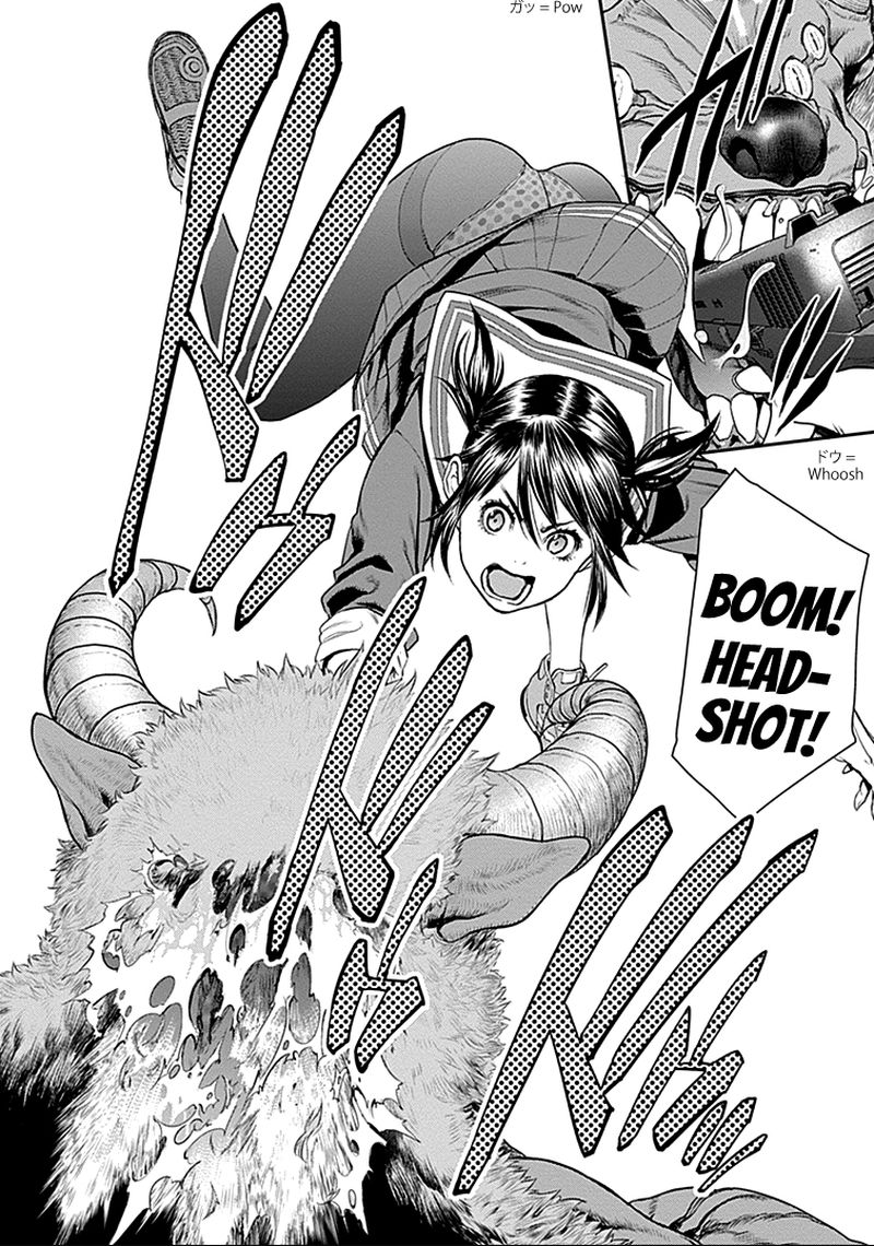 ex_arm_30_12