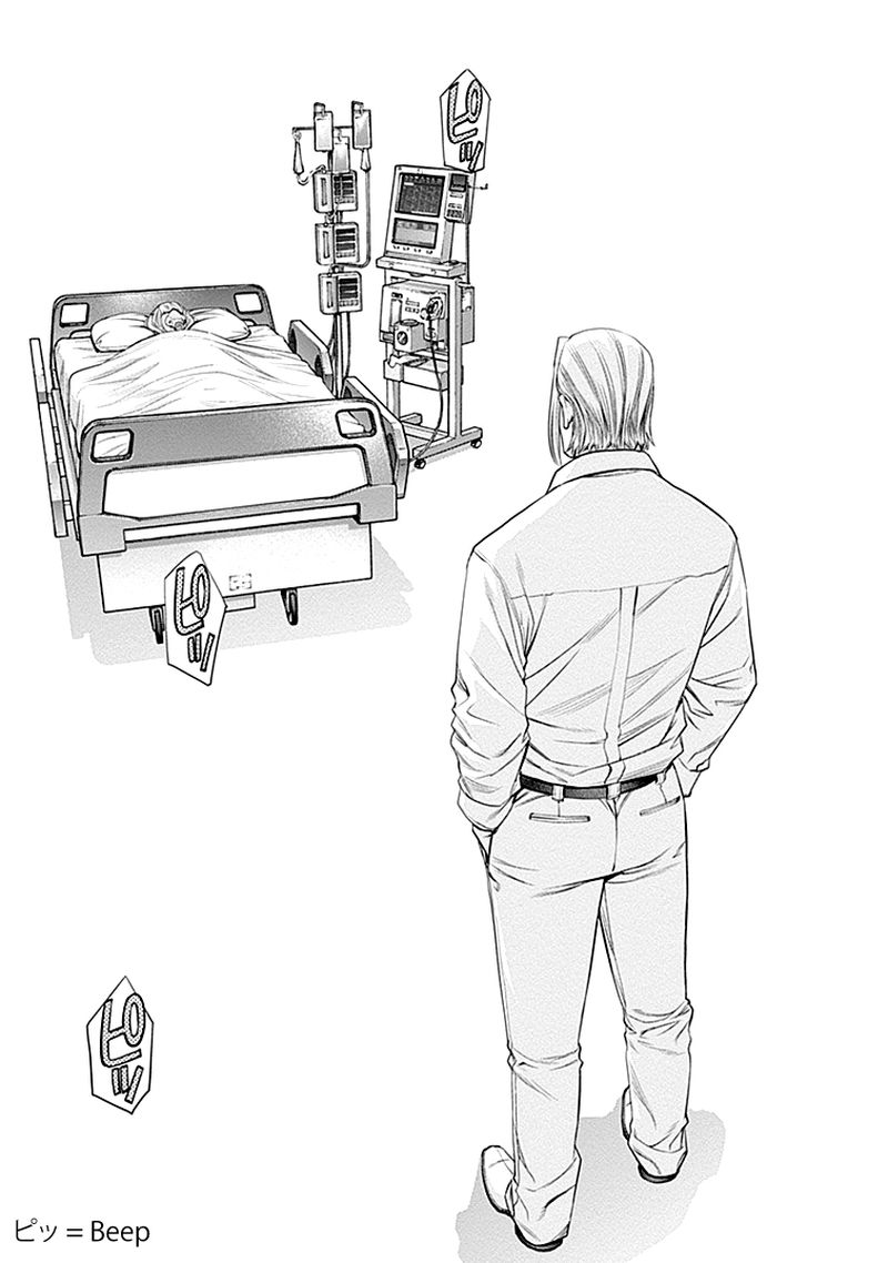 ex_arm_31_15