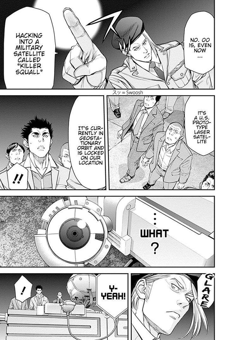 ex_arm_34_10