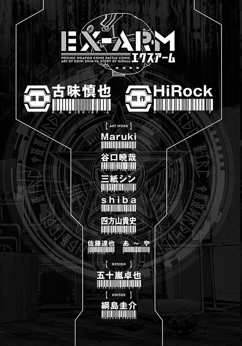 ex_arm_34_35