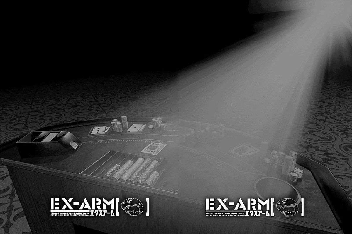 ex_arm_35_32